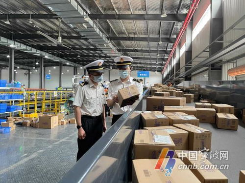 甬城創(chuàng)新啟新程 跨境電商零售進(jìn)口稅款電子支付功能正式上線