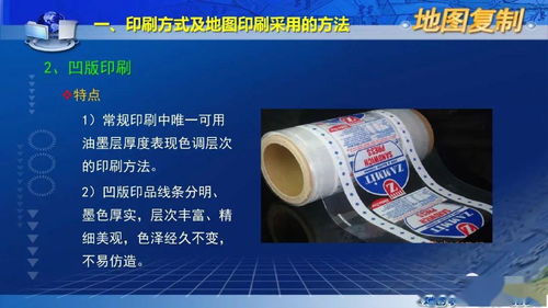 從地圖復(fù)制到廚具零售 傳統(tǒng)技藝與現(xiàn)代商業(yè)的跨領(lǐng)域思考